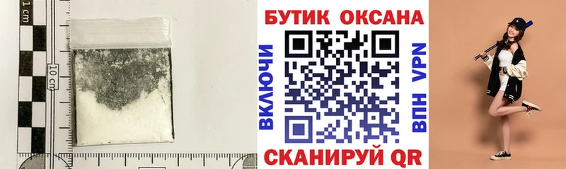 мега зеркало  Бахчисарай  Бутират жидкий экстази  даркнет сайт 