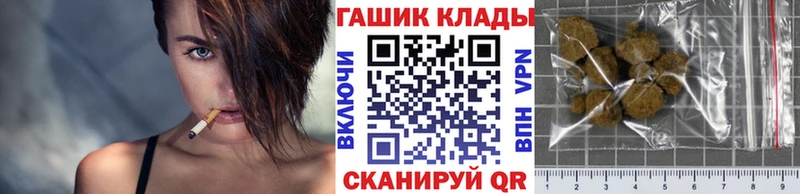 ГАШ индика сатива  Бахчисарай 