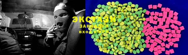 гидропоника Алексеевка
