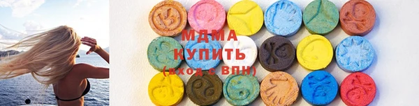 гидропоника Алексеевка