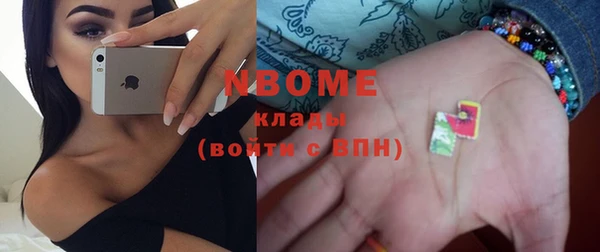 герыч Алзамай