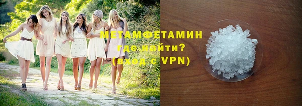 гидропоника Алексеевка