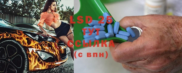 гидропоника Алексеевка