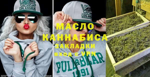 гидропоника Алексеевка