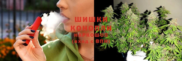 гидропоника Алексеевка