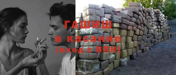 герыч Алзамай