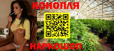 прущий лед Анапа