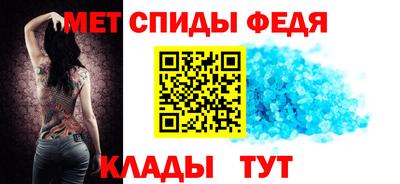 наркотики Ангарск