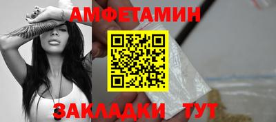 наркотики Ангарск