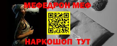 бутик Анжеро-Судженск