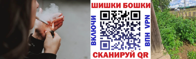 Марихуана конопля  как найти закладки  Бахчисарай 